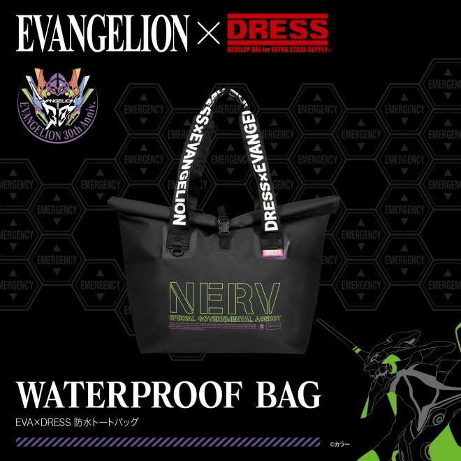 Evangelion x DRESS: Limited collaboration fishing gear unveiled for 30th anniversary
